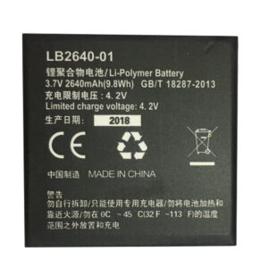 باتری مودم همراه دی لینک D-Linkمدل  DWR-932d1