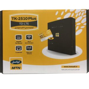 مودم TD-LTE ایرانسل مدل TK-2510 PLUS