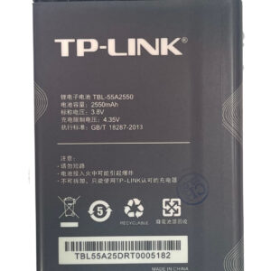 باتری مودم M7350 تی پی لینک