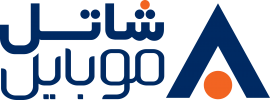 شاتل موبایل