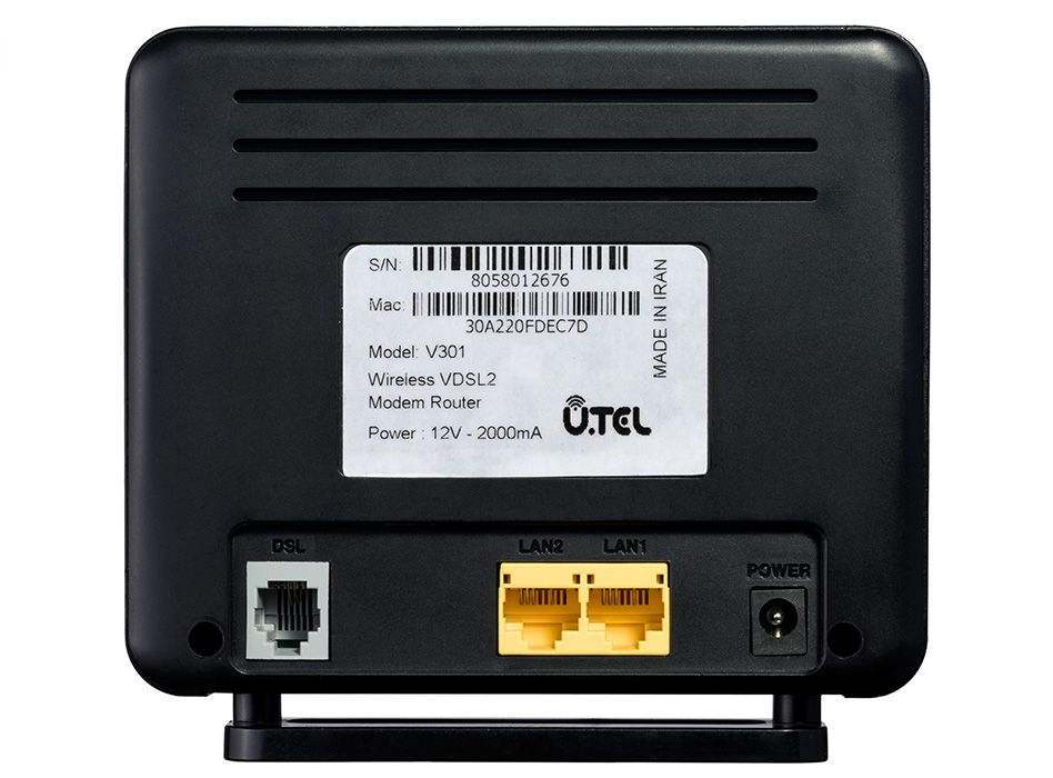 مودم روتر یوتل VDSL2/ADSL2 Plus بی سیم مدل V301
