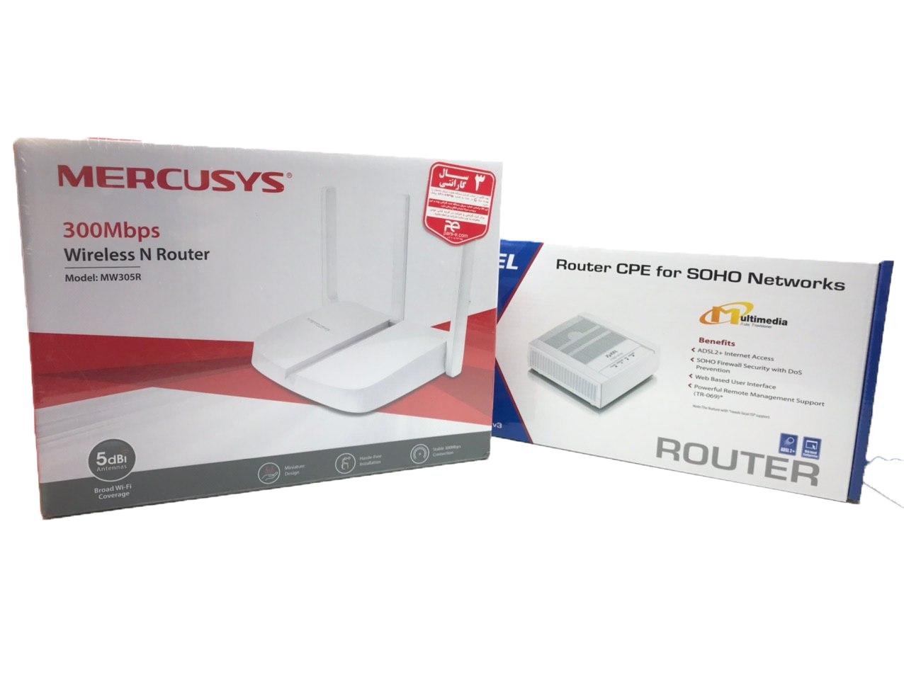باندل مودم adsl مودم کابلی زایکسل و روتر بی‌سیم مرکوسیس