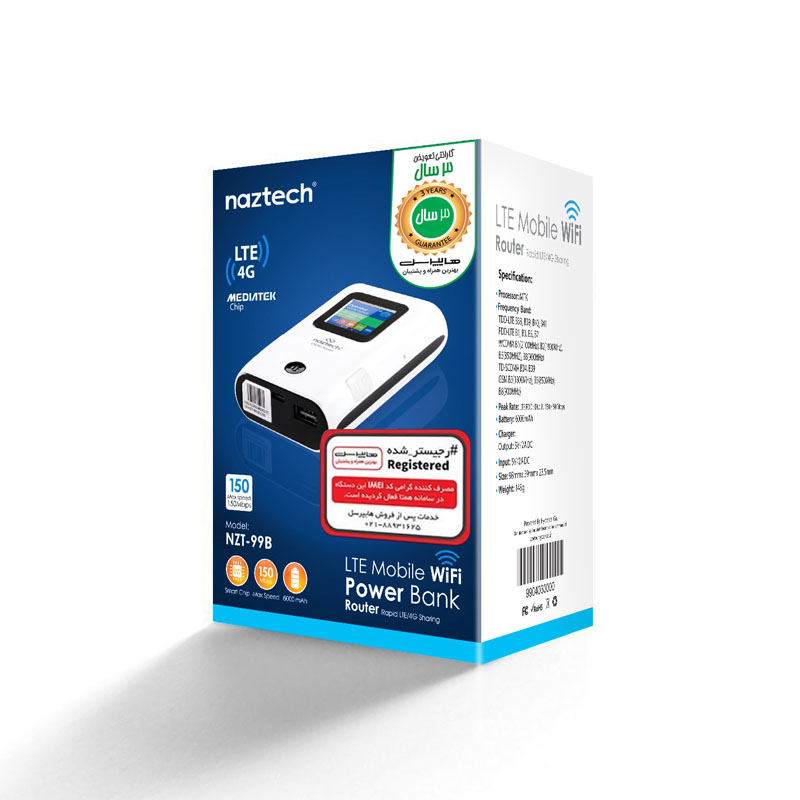 مودم 4G قابل حمل Naztech مدل NZT-99B