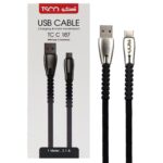 کابل USB به microUSB