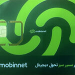 سیم کارت FD-LTE مبین نت (360)