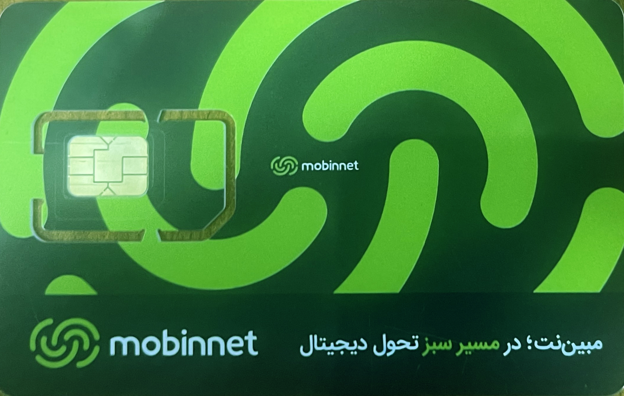 سیم کارت FD-LTE مبین نت (360)