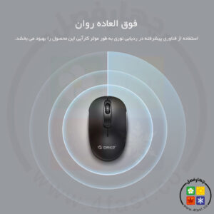 موس بی سیم اوریکو مدل WDM-V2C