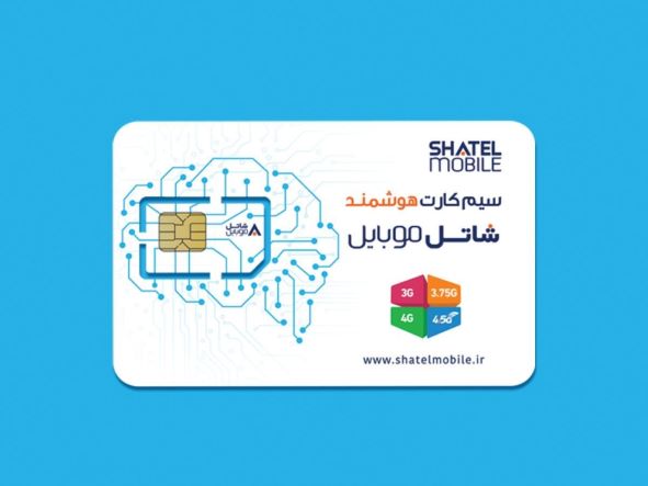 امور مشترکین شاتل موبایل