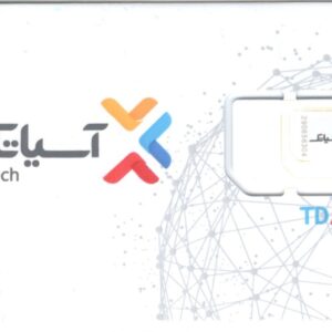 سیم کارتTD\FD آسیاتک