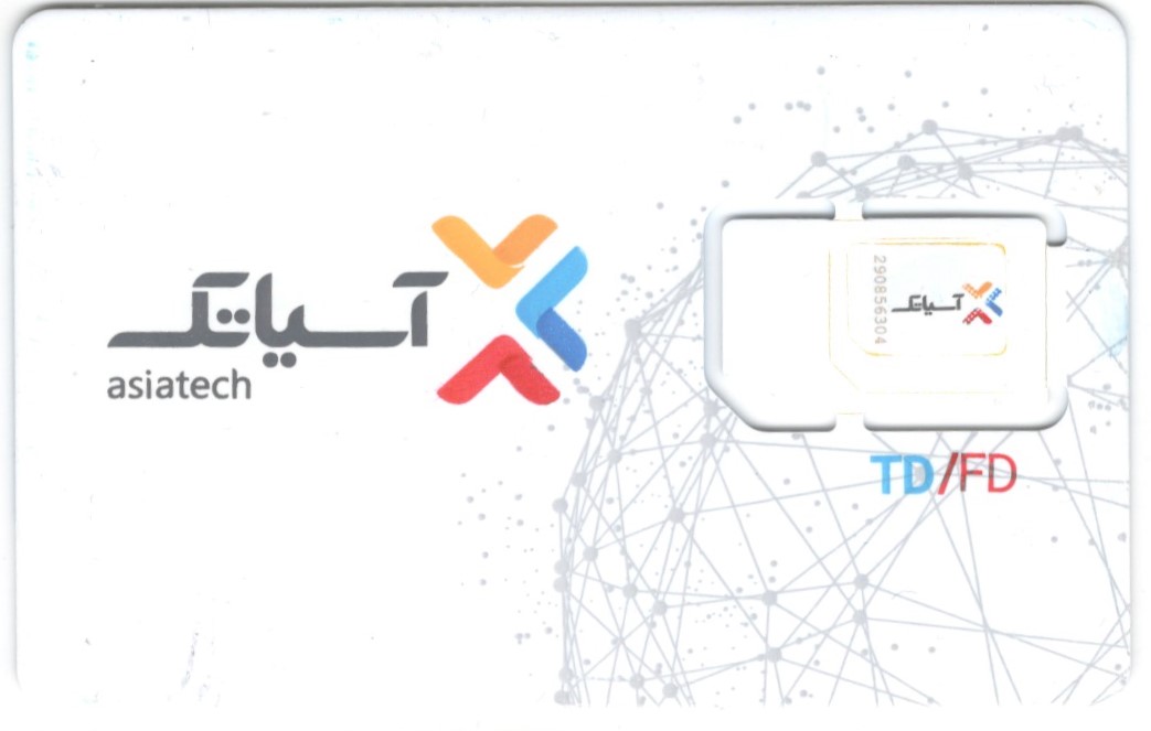 سیم کارتTD\FD آسیاتک