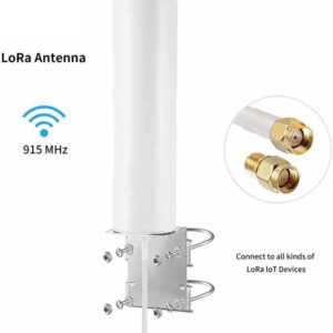 آنتن تقویتی بیرونی