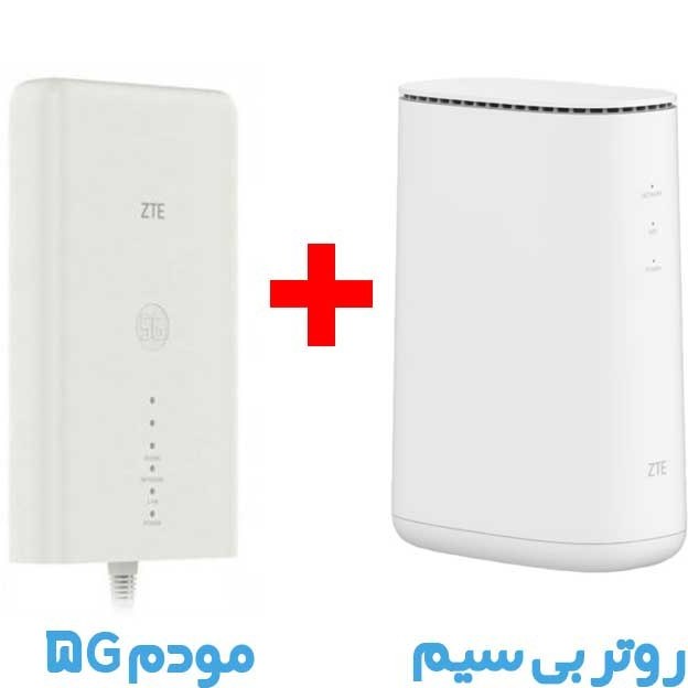 مودم فضای باز 5G زد تی ای (ZTE 5G) مدل MC7010