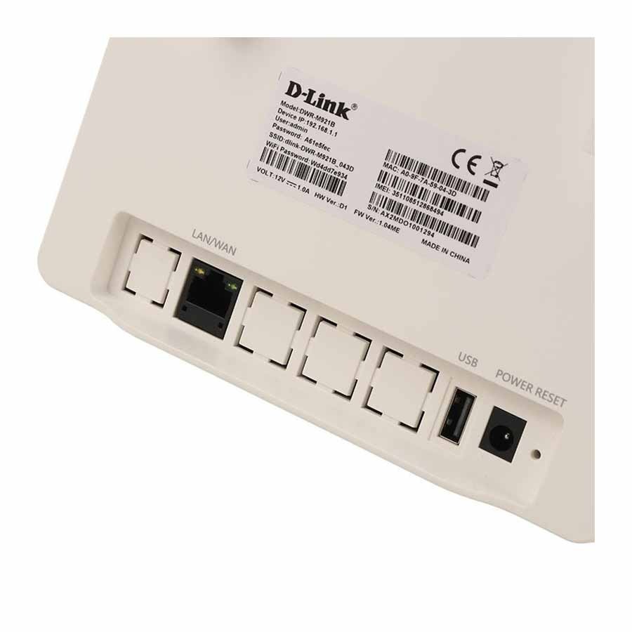 مودم DWR-M921B