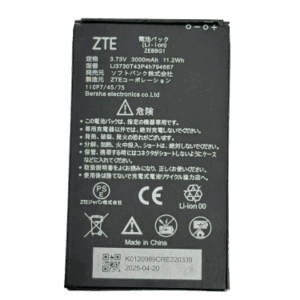 باتری مودم همراه مدل ZTE 802/803