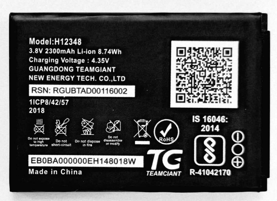 باتری مودم 4G WD670 رلیانس باتری مودم 4G WD670 رلیانس