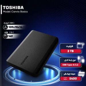 toshiba2 3