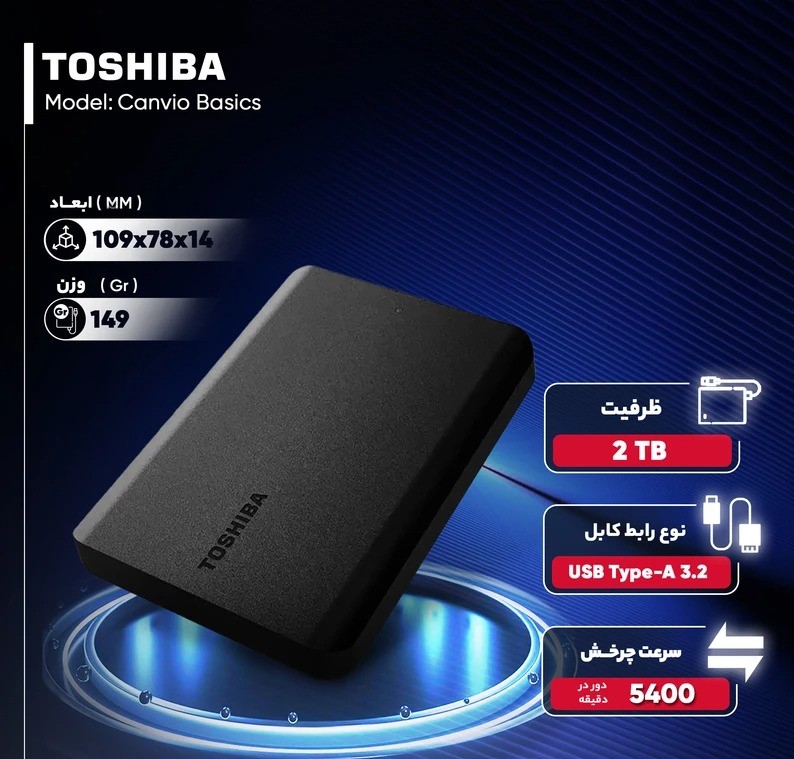 toshiba2 3