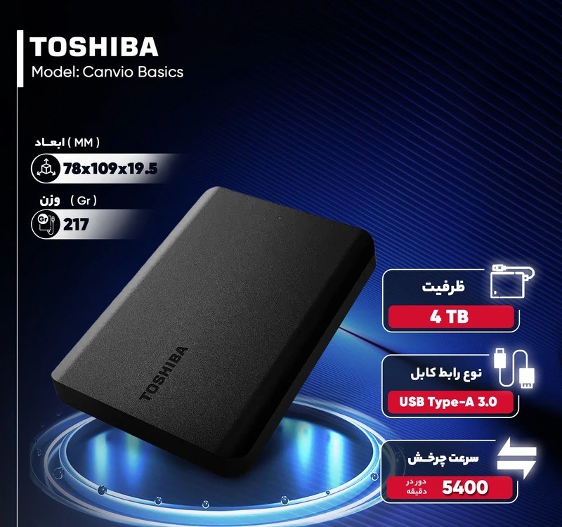 toshiba2 4