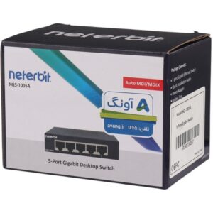 نتربیت مدل NGS-1005A