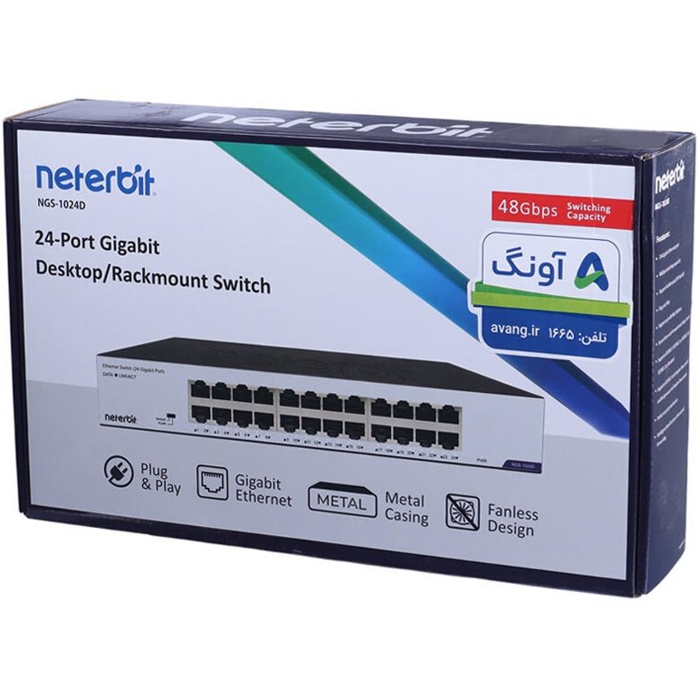 سوییچ 24 پورت نتربیت