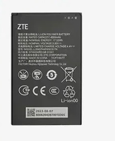 باتری مودم همراه ZTE مدل U30 Air